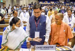 Ministry of Law Seminar: আইনমন্ত্রকের অনুষ্ঠান, কথা হল প্রধানমন্ত্রী নরেন্দ্র মোদী ও মুখ্যমন্ত্রী মমতা বন্দ্যোপাধ্যায়ের ।Bangla News