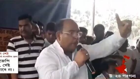 Bongaon: বিজেপি করলে কোনও সুবিধা মিলবে না, বনগাঁ সাংগঠনিক জেলার সভাপতির মন্তব্যকে ঘিরে বিতর্ক ।Bangla News