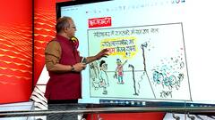 इरफान का कार्टून: क्या राज ठाकरे की रैली में लाउडस्पीकर नहीं लगेगा !