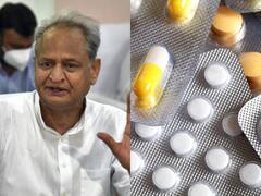Rajasthan News: राजस्थान के लोगों के लिए खुशखबरी! फ्री दवा और जांचों के लिए आई ये बड़ी खबर