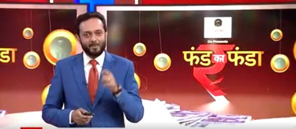 How LIC IPO can influence the market? Is it safe to invest in LIC? | Fund Ka Funda