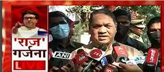 राजकीय सभेमुळे कायदा आणि सुव्यवस्थेचा प्रश्न निर्माण होऊ नये याची काळजी पोलिस घेतायत : Home Minister