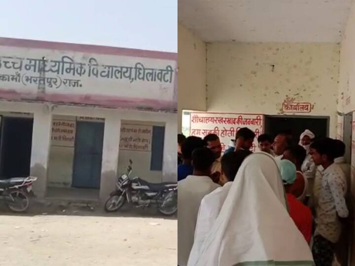Bharatpur Crime News, Gang of miscreants reached to kidnap student from government school ANN Bharatpur News: सरकारी स्कूल से छात्र का अपहरण करने जीप से पहुंचा बदमाशों का गैंग, बच्चों ने किया पथराव