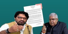 Babul Supriyo Oath: বিমানে সেই আপত্তিই ধনকড়ের, ফেরালেন বাবুলের আর্জি, শপথগ্রহণ ঘিরে তুঙ্গে তরজা