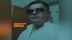 Kolkata: রিজেন্ট কলোনিতে প্রোমোটারের রহস্য মৃত্যু, উদ্ধার ঝুলন্ত দেহ।Bangla News