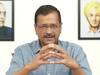 Vote For AAP: మరో రాష్ట్రంలోనూ ఒక్క ఛాన్స్ అంటున్న అరవింద్ కేజ్రీవాల్ - వారి అహంకారం అణచడమే లక్ష్యమని తీవ్ర వ్యాఖ్యలు
