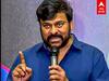 Chiranjeevi Powerful Speech | அன்று குறுகினேன்..இன்று கெத்தா சொல்றேன்.. கொந்தளித்த சிரஞ்சீவி