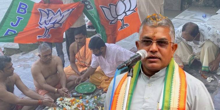 Dilip Ghosh Offers Tarpan to Mark Death In post Poll Violence In West Bengal Dilip Ghosh Tarpan : রাজ্যে ভোট পরবর্তী সন্ত্রাসের অভিযোগে আজ মহামিছিল BJP-র, গঙ্গায় দিলীপের তর্পণ