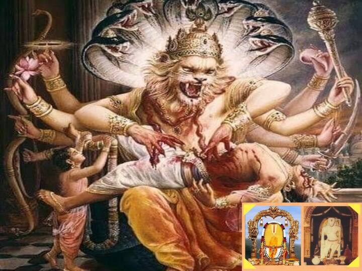 Simhachalam Chandanotsavam 2022: లక్ష్మీ నరసింహ స్వామికి చందనోత్సవం ఎందుకు జరుపుతారో తెలుసా Simhachalam Chandanotsavam 2022: why did Chandanotsavam in Simhachalam temple Simhachalam Chandanotsavam 2022: లక్ష్మీ నరసింహ స్వామికి చందనోత్సవం ఎందుకు జరుపుతారో తెలుసా