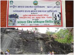 Haldwani News: हल्द्वानी में SDRF और PRD जवानों को मिल रही आपदा से निपटने की ट्रेनिंग, ग्रामीणों को भी सिखाएंगे गुर