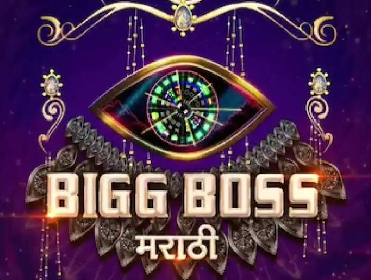 Good news for Bigg Boss Marathi fans The fourth season will begin soon Bigg Boss Marathi 3 : बिग बॉस मराठीच्या चाहत्यांसाठी गुडन्यूज! चौथा सीझन लवकरच होणार सुरू