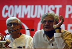 Sitaram Yechury: এই সরকারের মূল উদ্দেশ্য হল পাট শিল্পকে শেষ করা, ক্ষোভ উগরে দিলেন বাম নেতা ।Bangla News