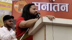जेल जाने के बाद भी नहीं सुधरा Kalicharan, फिर बोले जहरीले बोल