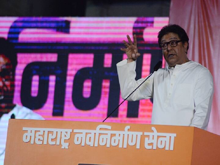 MNS Chief Raj Thackeray No Maha Aarti Eid Loudspeaker Social Issue Maharashtra Navnirman Sena Aurangabad Hanuman Chalisa mosques Uddhav MNS Chief Raj Thackeray Says No ‘Maha Aarti’ On Eid, Loudspeaker Use A Social Issue