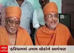 પ્રબોધ સ્વામીને લઈને પ્રેમસ્વરૂપ સ્વામીનું મોટું નિવેદન