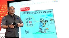 इरफान का कार्टून: जहां वोटर वहां केजरीवाल !