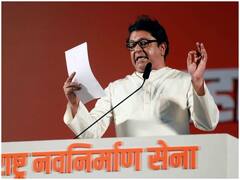 EID 2022: राज ठाकरे ने अक्षय तृतीया की महाआरती का फैसला लिया वापस, कहा- 'कल ईद, नहीं डालेंगे त्योहार में बाधा'