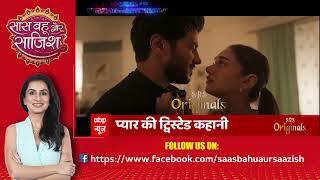 SBS Recommendation: 'Hey Sinamika' is a must watch