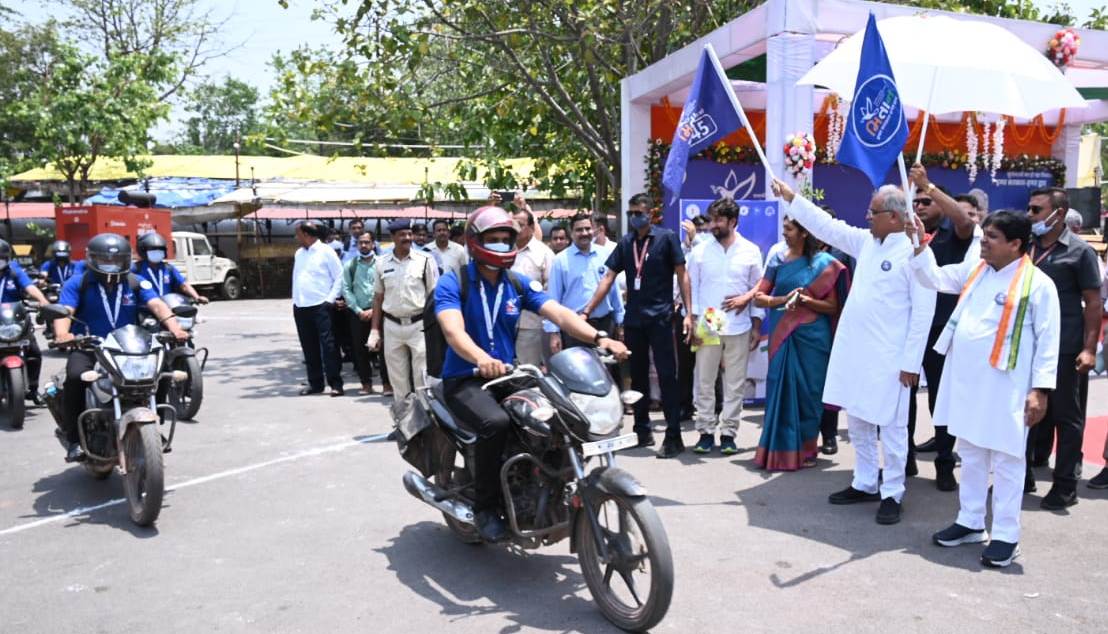 Chhattisgarh: CM बघेल ने किया 'मितान योजना' का शुभारंभ, अब एक फोन पर अब घर बैठे मिलेंगी 100 सेवाएं