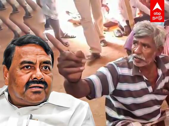 Rajakannappan : குவார்ட்டர் விலை! AD காலனி!ராஜகண்ணப்பனை சுற்றிவளைத்த மக்கள்!