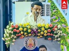MK Stalin : ஈசிஆர் சாலை இனி கலைஞர் கருணாநிதி சாலை.. பெயரை மாற்றிய முதலமைச்சர்..