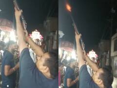 Kashanj Crime News: कासगंज में हर्ष फायरिंग करते युवक का वीडियो वायरल, अब जांच में जुटी पुलिस