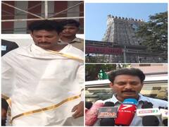 பள்ளிகளுக்கு கோடை விடுமுறை அறிவிப்பு விரைவில் வெளியாகும்- அமைச்சர் அன்பில் மகேஷ்