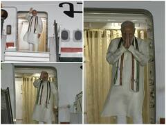 Narendra Modi Foreign visit: 3 दिवसीय यूरोप दौरे पर रवाना हुए पीएम मोदी, साल 2022 की पहली विदेश यात्रा