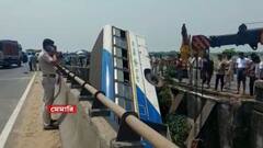 Road Accident: সেতুতে ধাক্কা মেরে ঝুলছে বাস! দুর্ঘটনায় জখম ৭।Bangla News