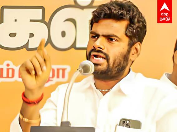Annamalai : பாஜகவில் 25 மாவட்ட தலைவர்கள் அதிரடி மாற்றம் ஆட்டத்தை தொடங்கிய அண்ணாமலை