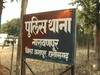 Chhattisgarh: छत्तीसगढ़: कलयुगी पिता ने दोस्तों के साथ मिलकर 9 साल की बच्ची का किया रेप, दादी को सुनाई आपबीती