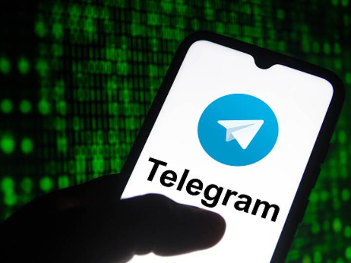 Telegram Cryptocurrency 