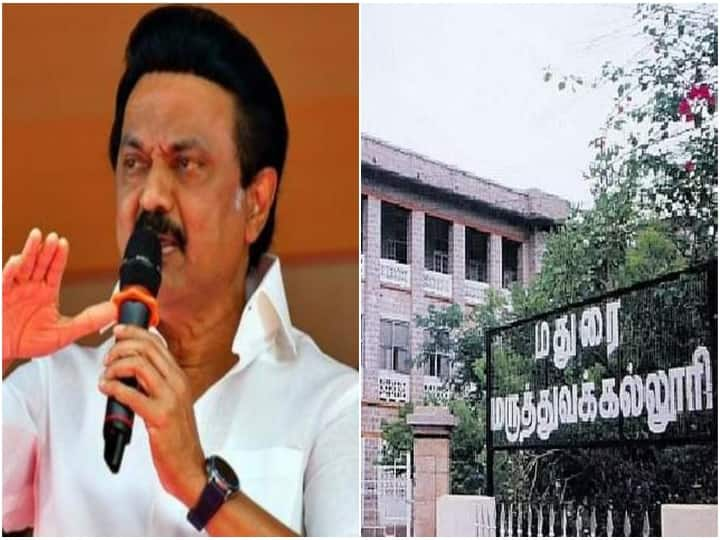 Madurai Medical College Sanskrit Oath Row Charak Shapath tn Doctors association writes to CM MK Stalin Charak Shapath Oath: மதுரை மருத்துவ கல்லூரி சரக்பத் உறுதிமொழி ஆங்கிலத்தில்தான் எடுக்கப்பட்டது - முதல்வருக்கு மருத்துவர்கள் சங்கம் கடிதம்