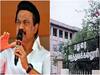 Charak Shapath Oath: மதுரை மருத்துவ கல்லூரி சரக்பத் உறுதிமொழி ஆங்கிலத்தில்தான் எடுக்கப்பட்டது - முதல்வருக்கு மருத்துவர்கள் சங்கம் கடிதம்