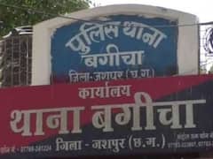 Jashpur Crime News: शादी समारोह से लौट रहे दंपत्ति को रास्ते में रोका, फिर जंगल में ले जाकर युवती के साथ किया गैंगरेप