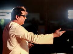 Hanuman Chalisa Row: रैली से राज की उद्धव सरकार को चुनौती, लाउडस्पीकर से अजान हुई तो होगा हनुमान चालीसा का पाठ, पुलिस ने थमाया नोटिस