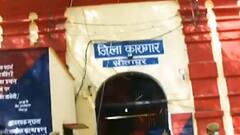 Azam khan से मुलाकात के लिए OP Rajbhar ने दिया आवेदन !