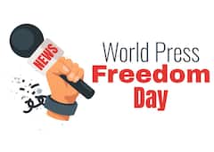 World press freedom day: ਕੱਲ੍ਹ ਮਨਾਇਆ ਜਾਵੇਗਾ ਵਿਸ਼ਵ ਪ੍ਰੈੱਸ ਆਜ਼ਾਦੀ ਦਿਵਸ, ਜਾਣੋ ਕਿਉਂ ਹੈ ਖਾਸ?