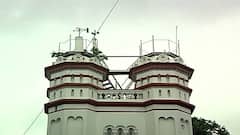 Weather Update: ৪ মে পর্যন্ত দক্ষিণবঙ্গে বিক্ষিপ্তভাবে ঝড়বৃষ্টির সম্ভাবনা, পূর্বাভাসে জানাল আলিপুর ।Bangla News