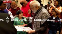 PM Modi Europe Visit: Berlin में पीएम के स्वागत के लिए उमड़े भारतीय समुदाय के लोग