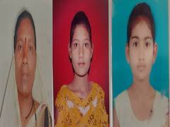 Akola News : म्हशीला शोधताना पाय घसरुन आई धरणात पडली, वाचवण्यासाठी दोन्ही मुलींच्या पाण्यात उड्या, तिघींचाही मृत्यू