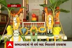 જુઓ સમાચાર શતકઃ દિવસભરના સમાચાર