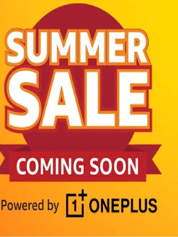 ఐఫోన్ 13పై రూ.13 వేలు, వన్‌ప్లస్ 9ప్రోపై రూ.16 వేల వరకు - అమెజాన్ సమ్మర్ సేల్‌లో భారీ ఆఫర్లు