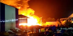 Howrah Fire: হাওড়ায় প্লাস্টিক কারখানায় বিধ্বংসী অগ্নিকাণ্ড, পুড়ে ছাই সর্বস্ব