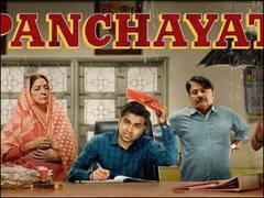 Panchayat Season 2: जीतेंद्र कुमार की पंचायत की रिलीज़ की तारीख का एलान, जानें कब से देख सकेंगे