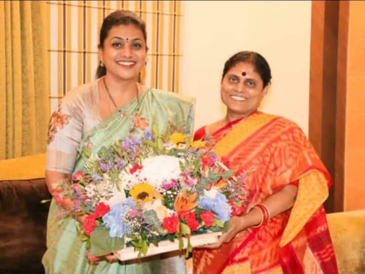 Minister Roja met YSRCP Honorary President, CM Jagan's mother YS Vijayamma. Roja Meet Vijayamma :  వైఎస్ఆర్‌సీపీ గౌరవాధ్యక్షురాలితో రోజా భేటీ !