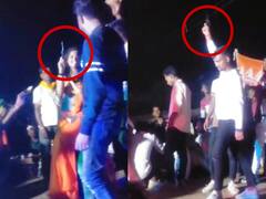 Watch: नहीं रुक रहा तमंचे पर डिस्को, अब आरा से वायरल हुआ वीडियो, बार-बालाओं के साथ फायरिंग करते नजर आए युवक