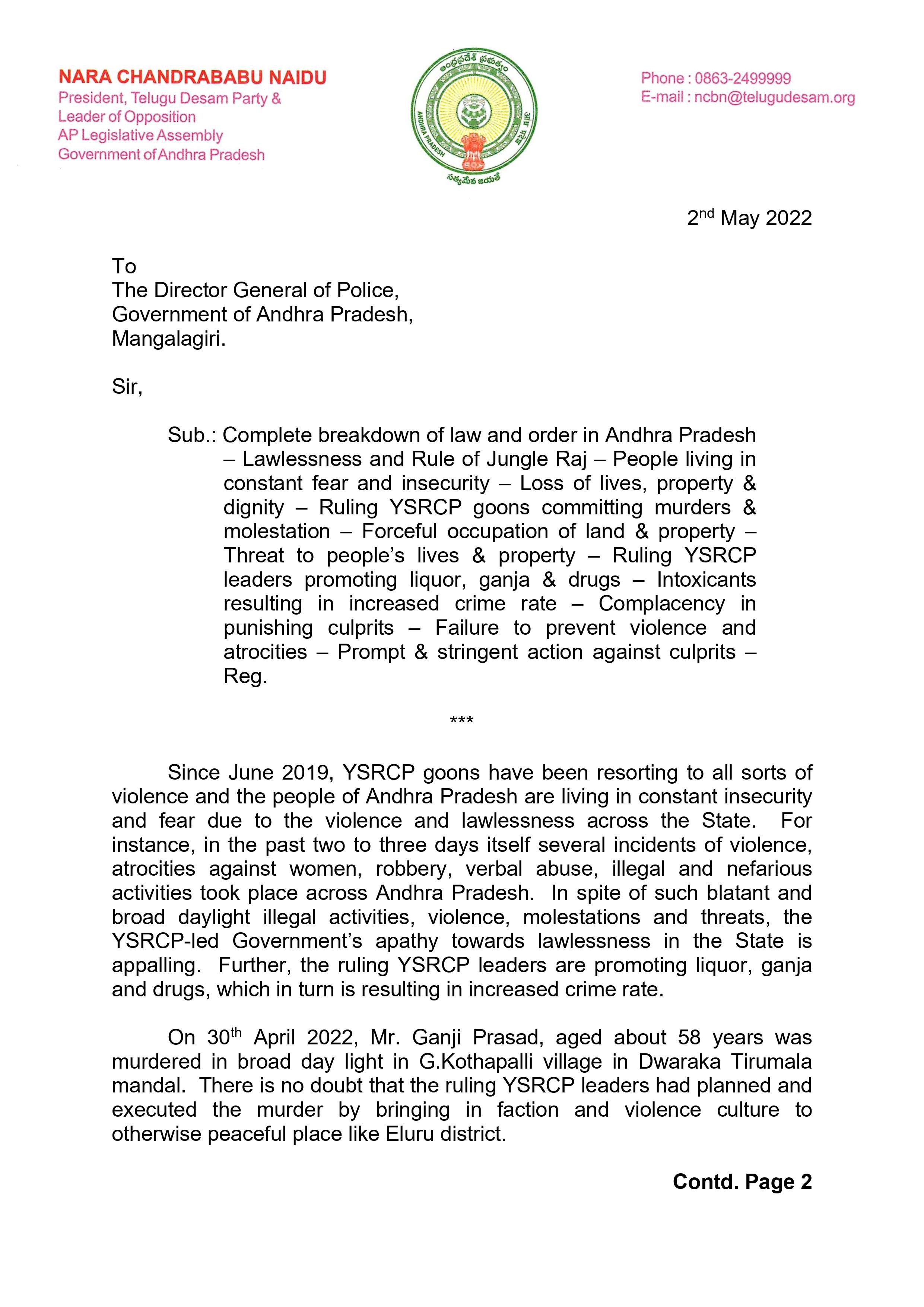 CBN Letter To DGP : జంగిల్‌ రాజ్‌లో ప్రజలకు రక్షణ కరవు -  లా అండ్ ఆర్డర్‌పై దృష్టి పెట్టాలని డీజీపీకి చంద్రబాబు లేఖ