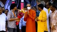 Aurangabad Rally: Uddhav Thackeray takes a jibe at Raj Thackeray's saffron shawl | ABP News