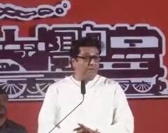 Raj Thackeray Aurangabad Rally: All about MNS Chief's open challenge to Uddhav Thackeray | ABP News